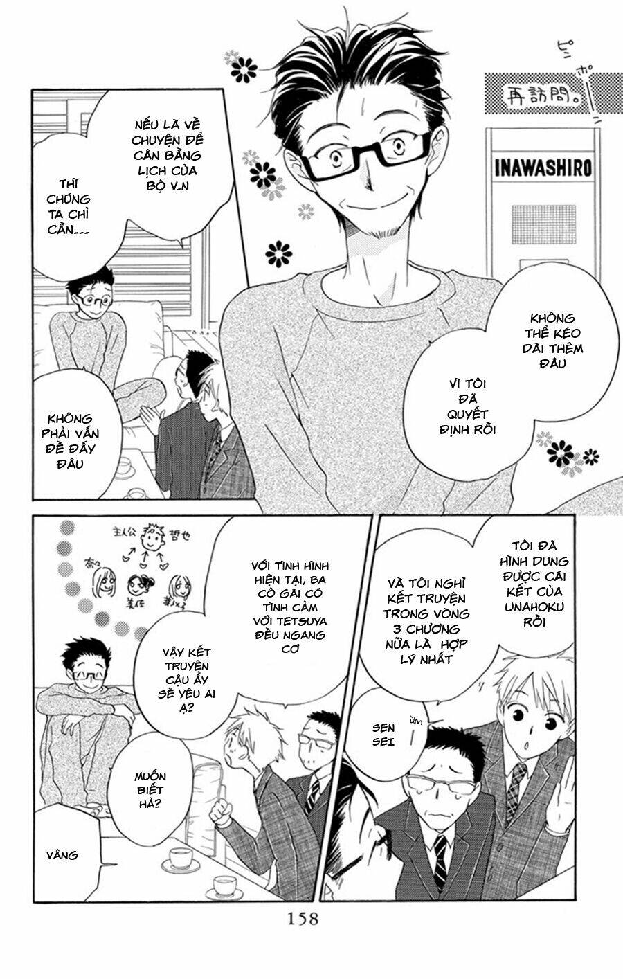 Không thể chờ đến sáng mai được! - Chapter 5 - Page 60