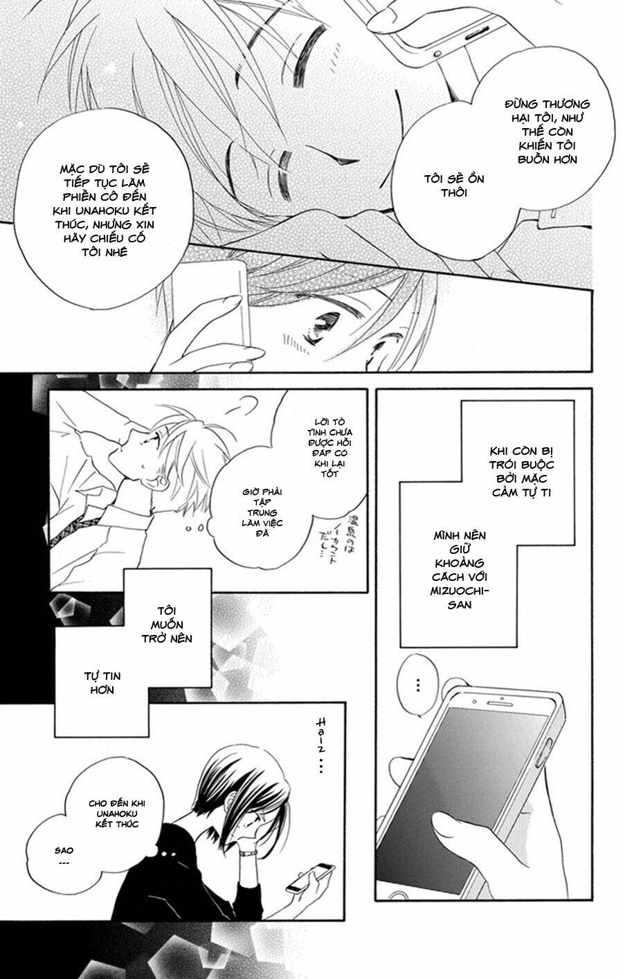 Không thể chờ đến sáng mai được! - Chapter 5 - Page 65