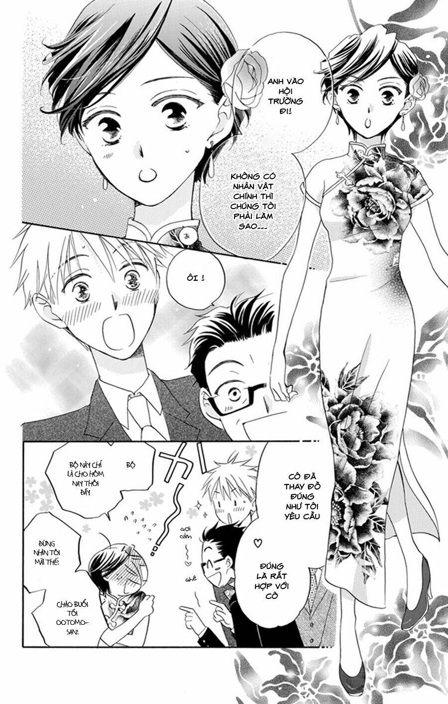 Không thể chờ đến sáng mai được! - Chapter 5 - Page 68