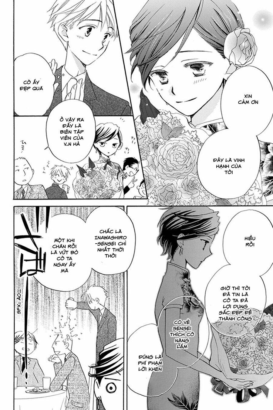 Không thể chờ đến sáng mai được! - Chapter 5 - Page 70