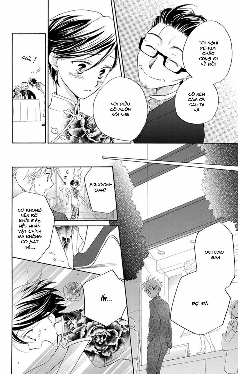 Không thể chờ đến sáng mai được! - Chapter 5 - Page 72