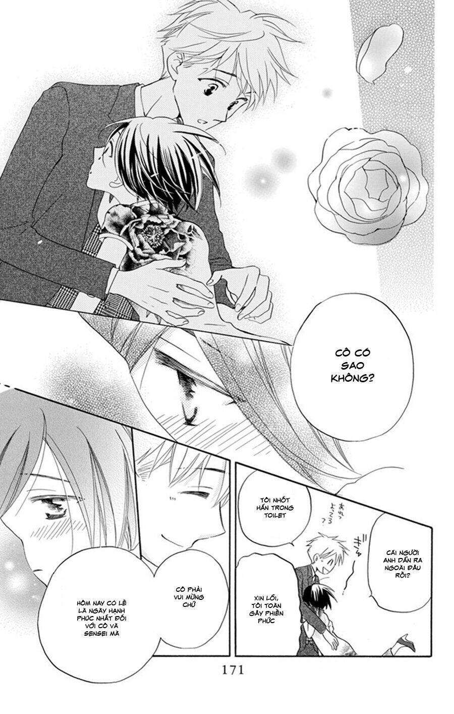 Không thể chờ đến sáng mai được! - Chapter 5 - Page 73