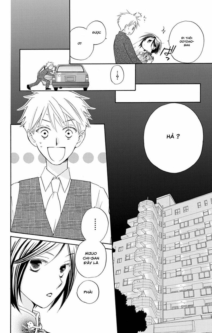 Không thể chờ đến sáng mai được! - Chapter 5 - Page 74