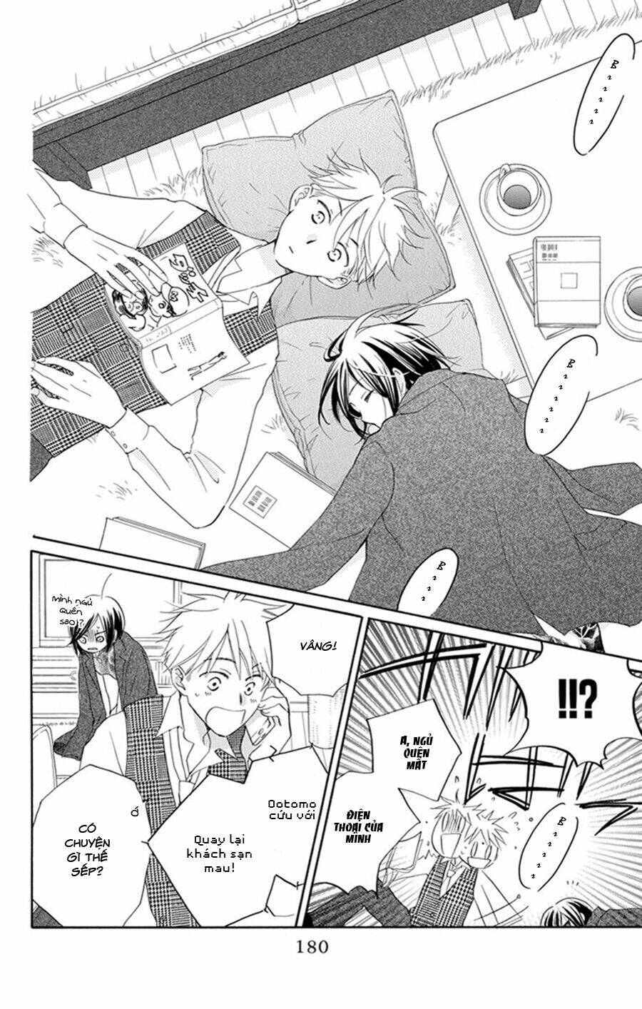 Không thể chờ đến sáng mai được! - Chapter 5 - Page 81