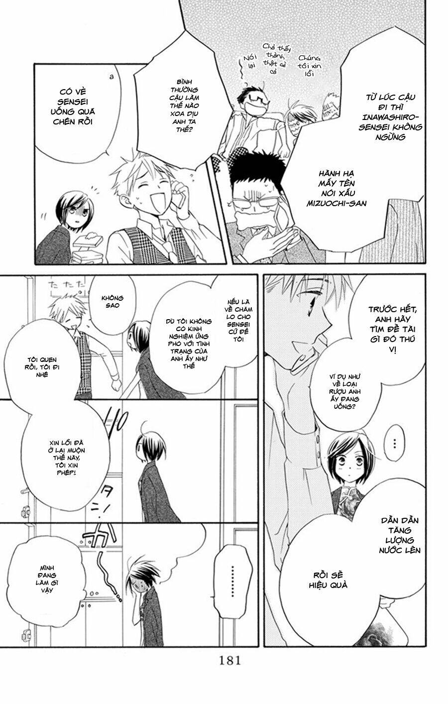 Không thể chờ đến sáng mai được! - Chapter 5 - Page 82