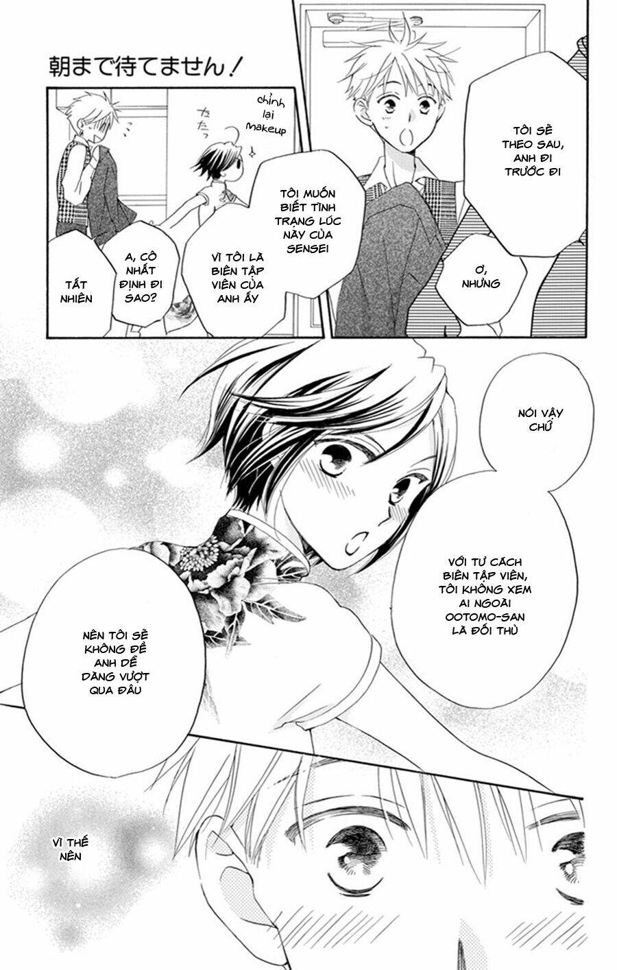 Không thể chờ đến sáng mai được! - Chapter 5 - Page 87