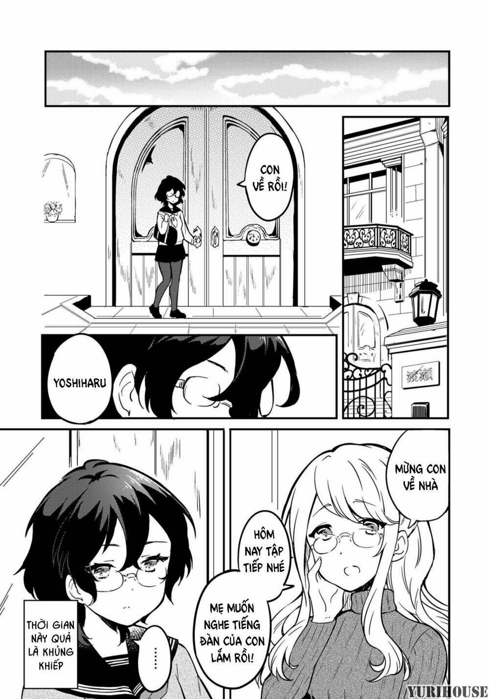 Reverie in a Deserted Bus - Chapter 1 - Page 10