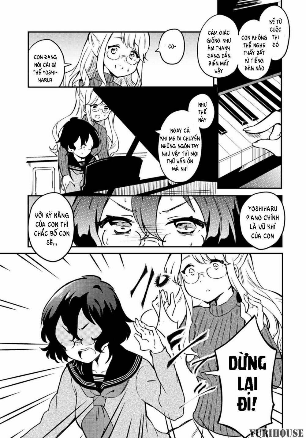 Reverie in a Deserted Bus - Chapter 1 - Page 12