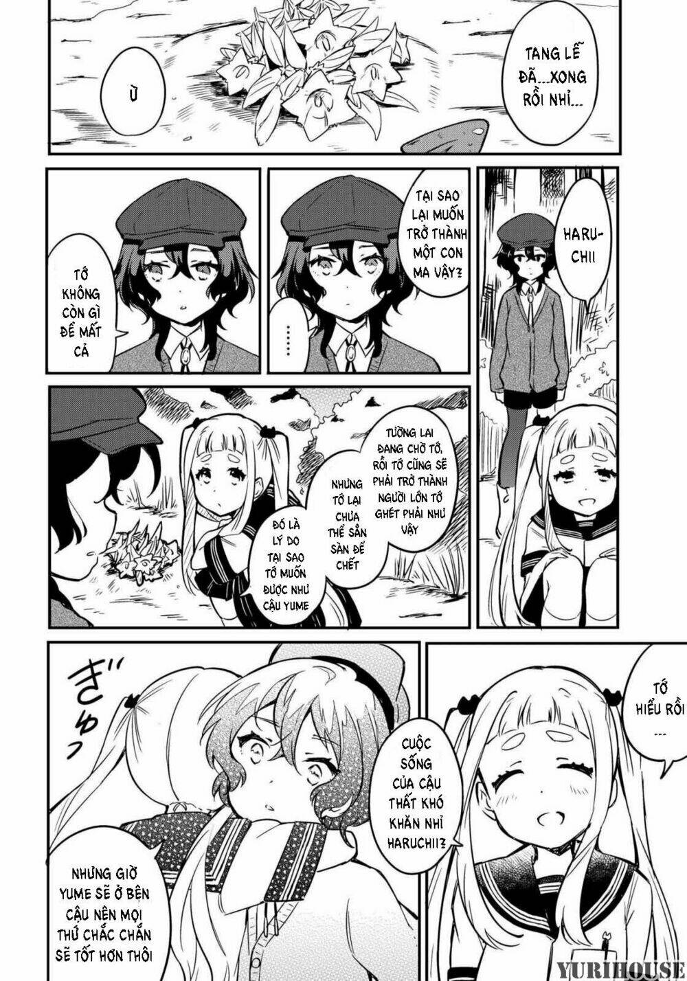 Reverie in a Deserted Bus - Chapter 1 - Page 21