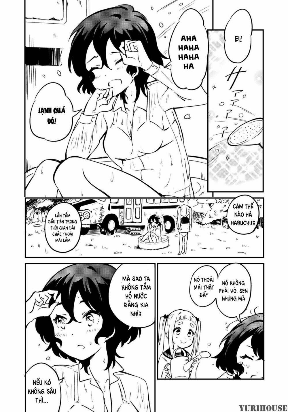 Reverie in a Deserted Bus - Chapter 1 - Page 25