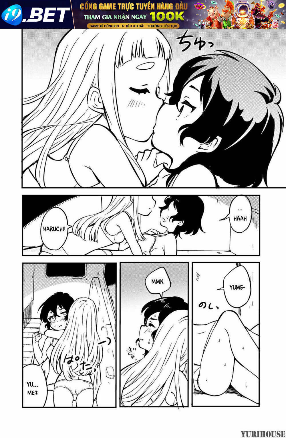 Reverie in a Deserted Bus - Chapter 1 - Page 29