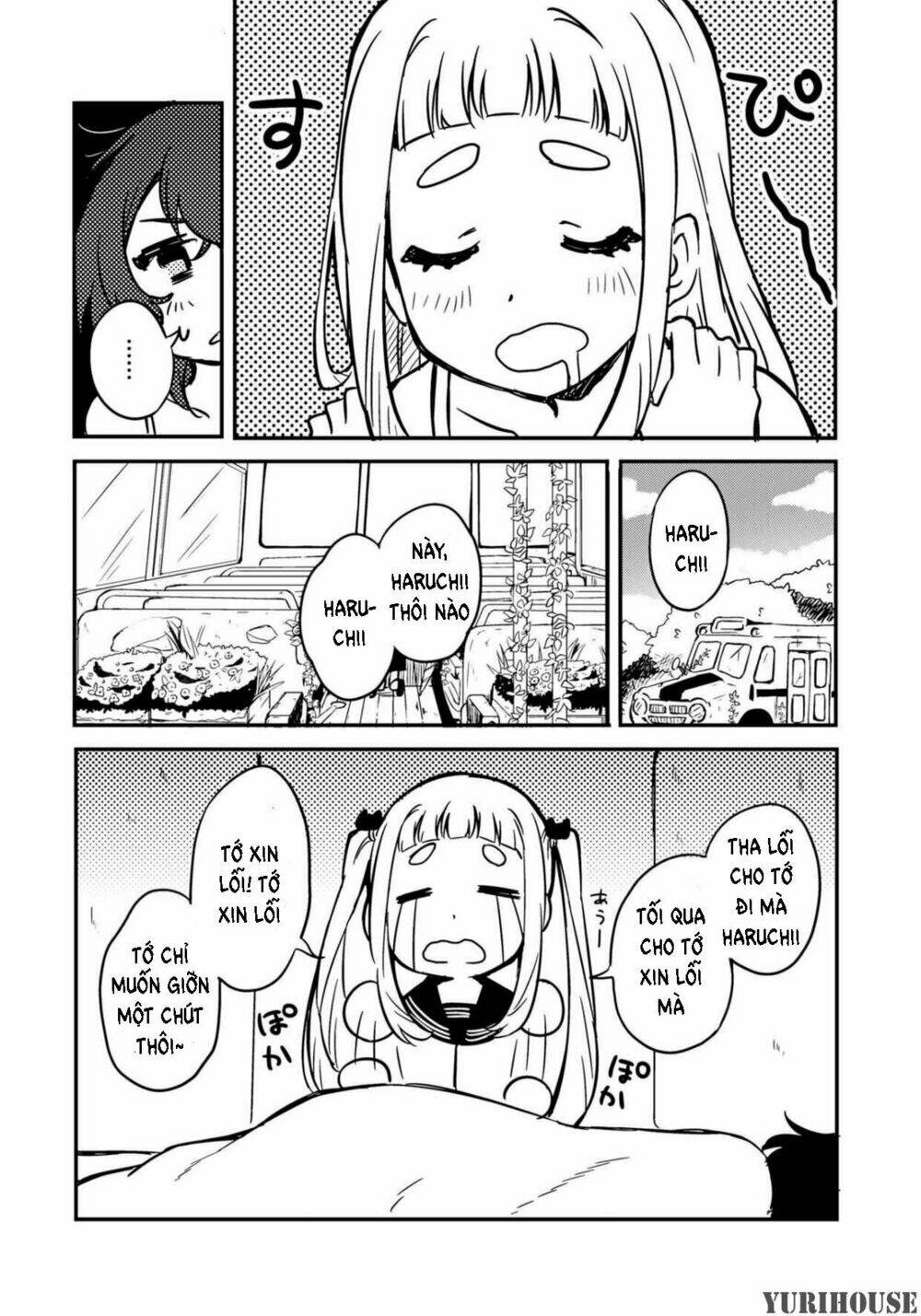 Reverie in a Deserted Bus - Chapter 1 - Page 30