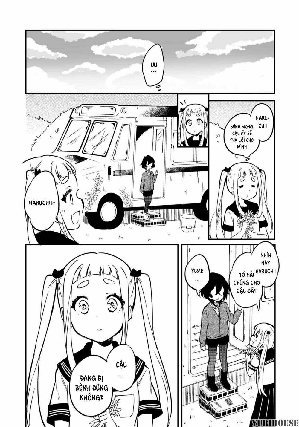 Reverie in a Deserted Bus - Chapter 1 - Page 33