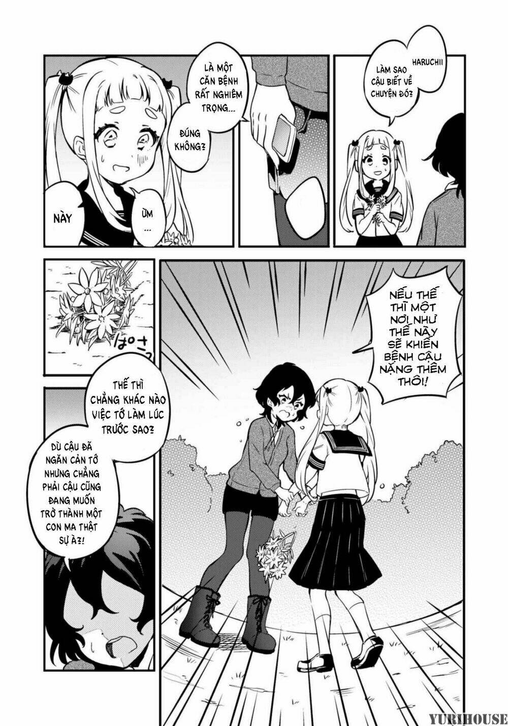 Reverie in a Deserted Bus - Chapter 1 - Page 34