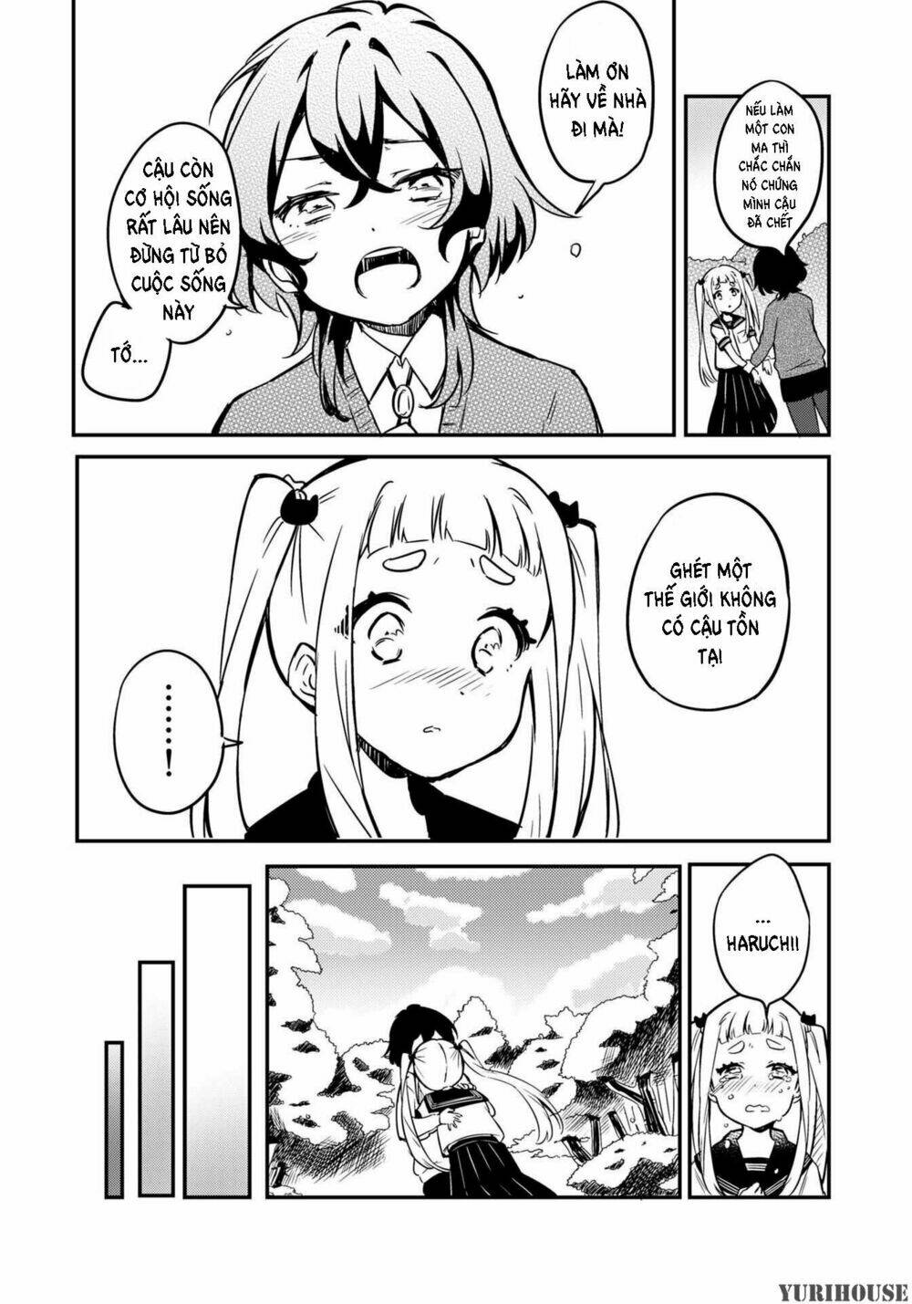 Reverie in a Deserted Bus - Chapter 1 - Page 35