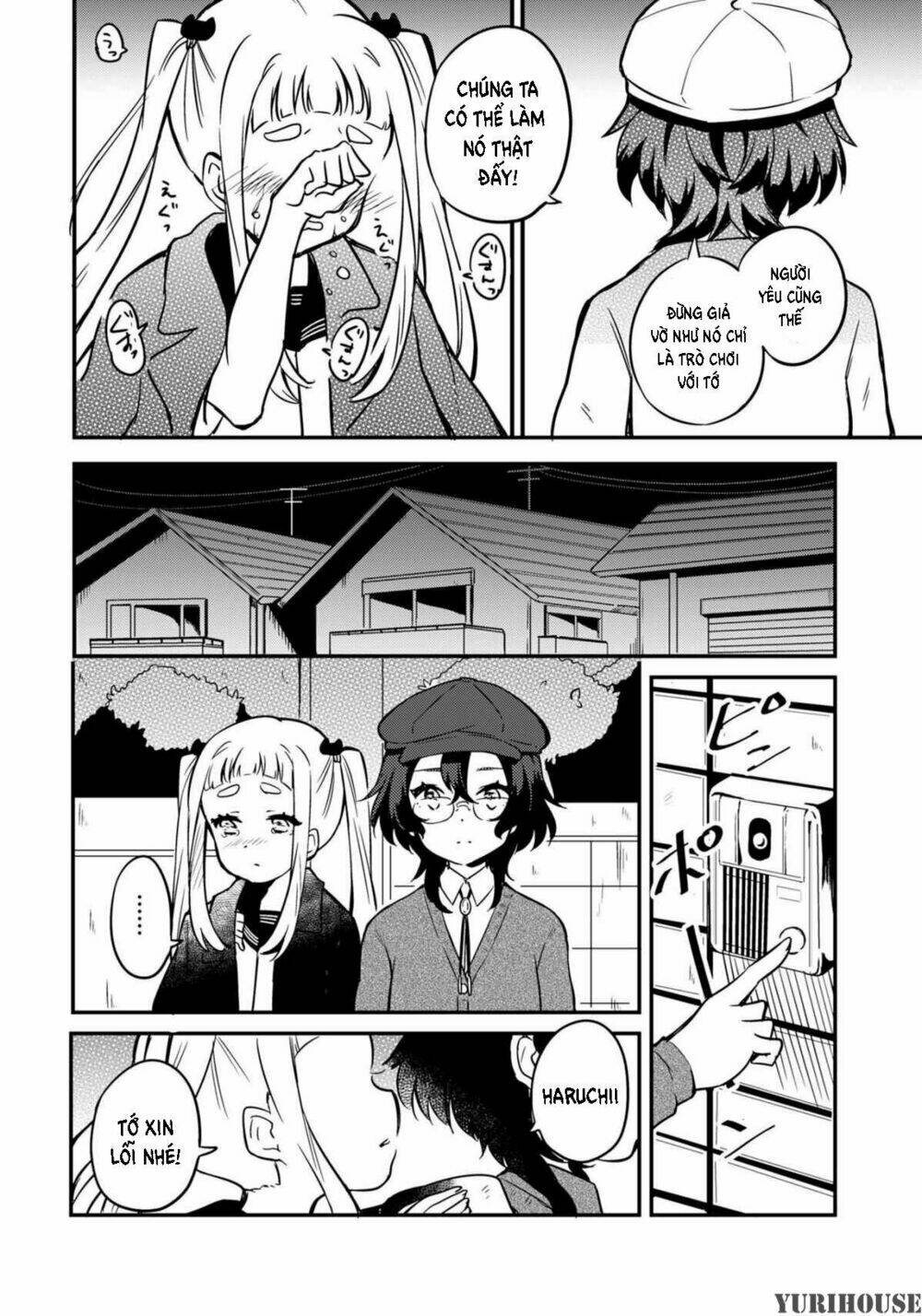 Reverie in a Deserted Bus - Chapter 1 - Page 38