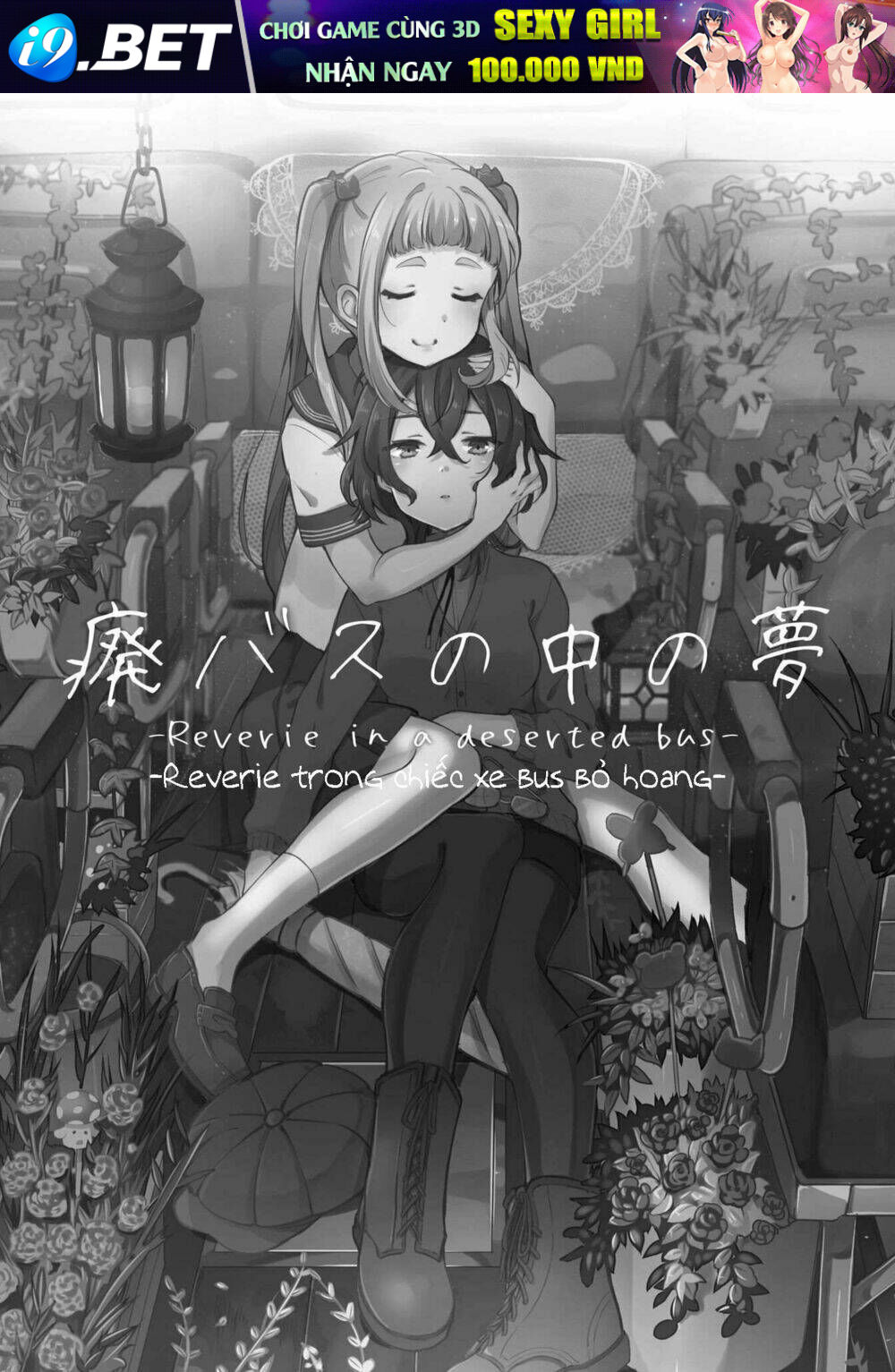 Reverie in a Deserted Bus - Chapter 1 - Page 3