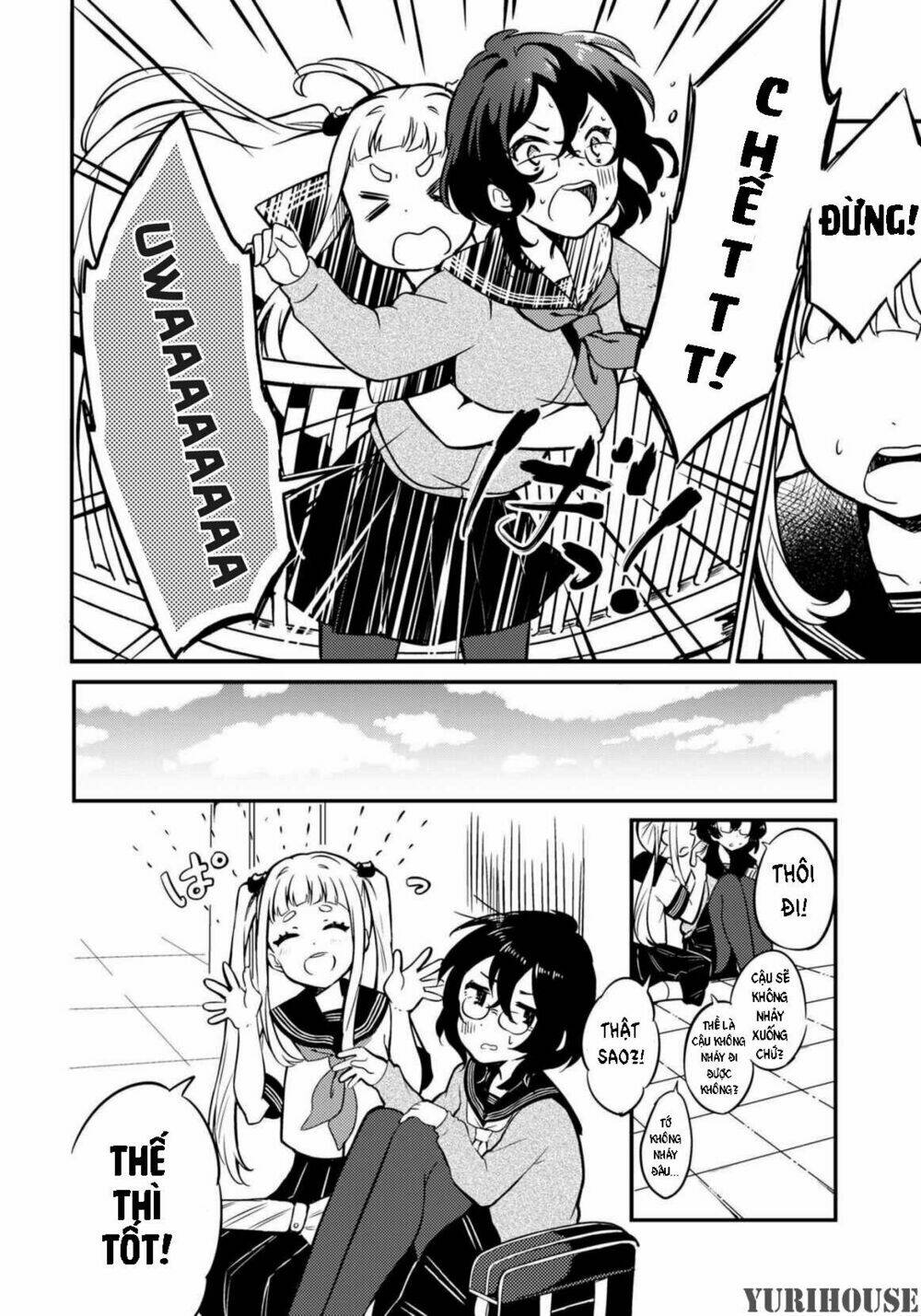 Reverie in a Deserted Bus - Chapter 1 - Page 5