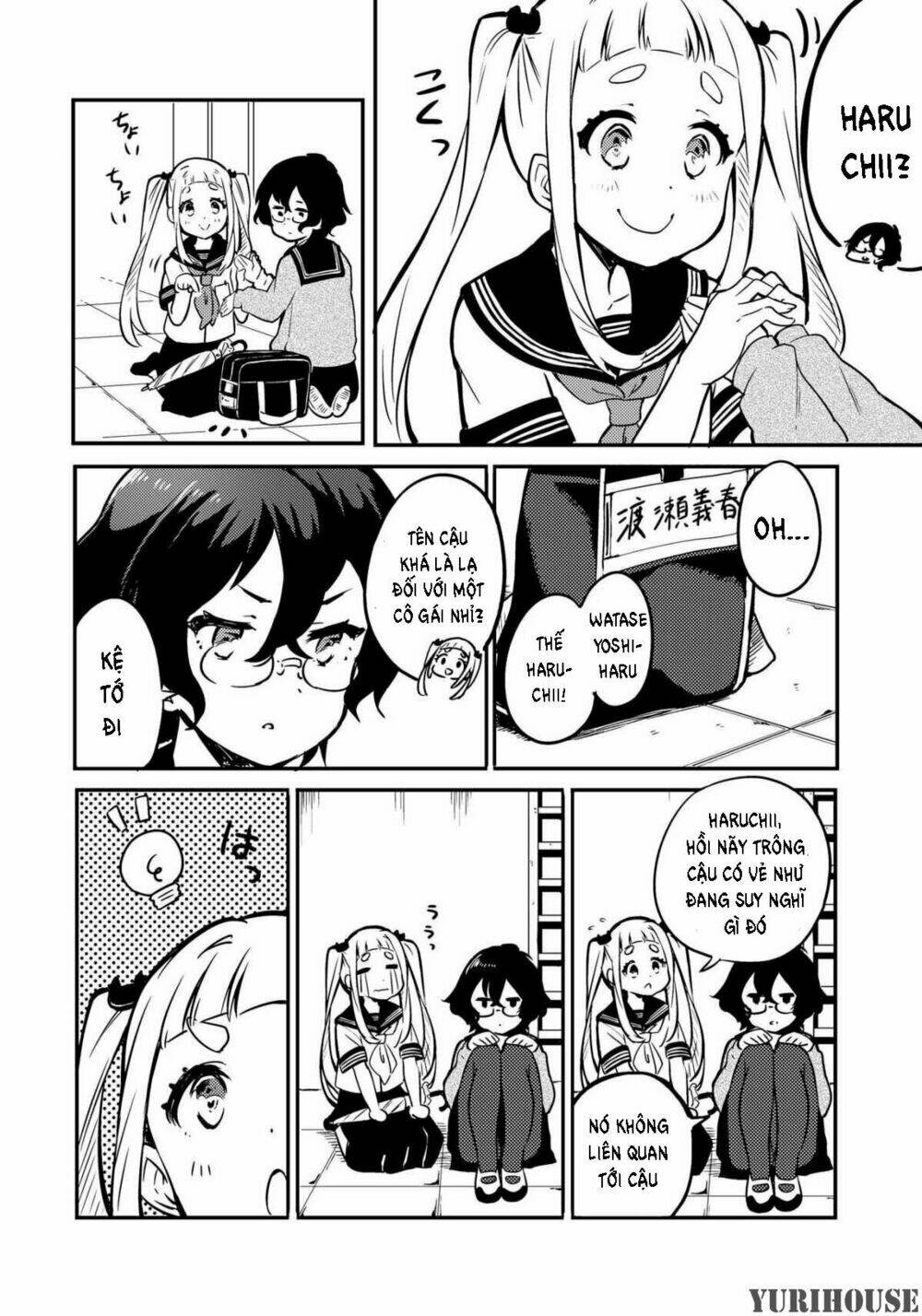 Reverie in a Deserted Bus - Chapter 1 - Page 7