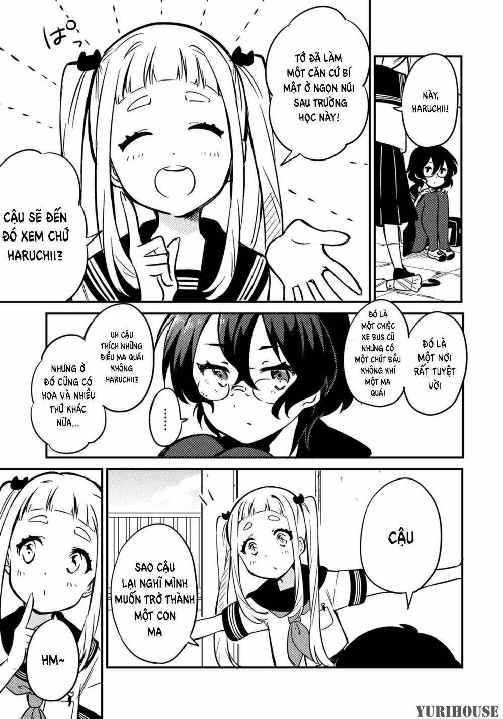 Reverie in a Deserted Bus - Chapter 1 - Page 8