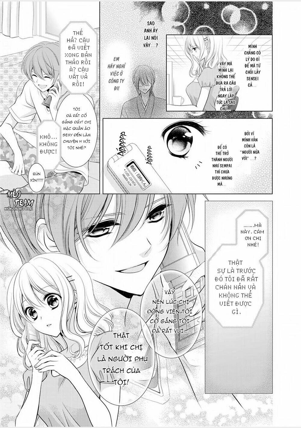 Tiểu thuyết gia gợi cảm thì thầm bên tai cô gái nhỏ - Chapter 9 - Page 12