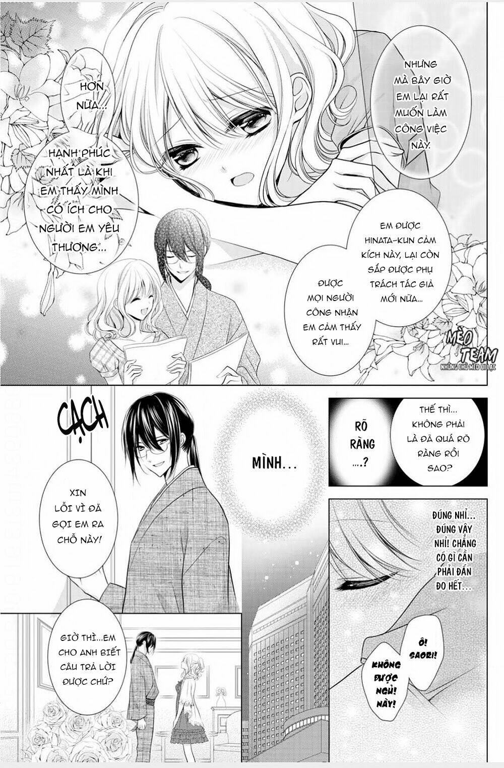 Tiểu thuyết gia gợi cảm thì thầm bên tai cô gái nhỏ - Chapter 9 - Page 14