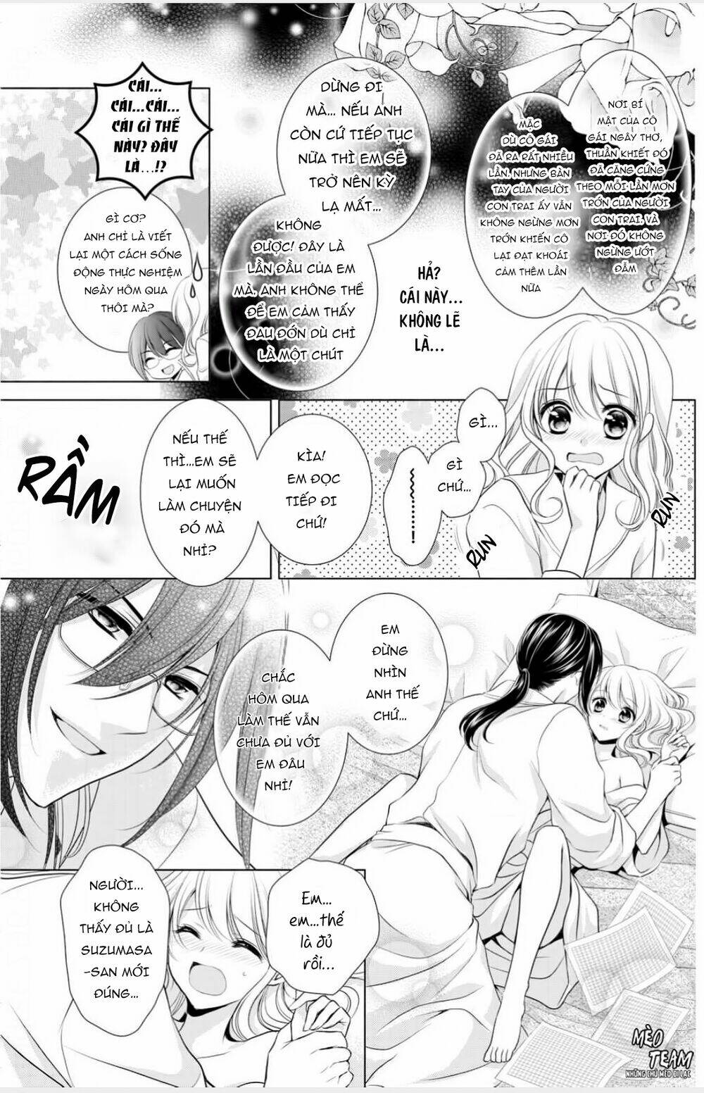 Tiểu thuyết gia gợi cảm thì thầm bên tai cô gái nhỏ - Chapter 9 - Page 23