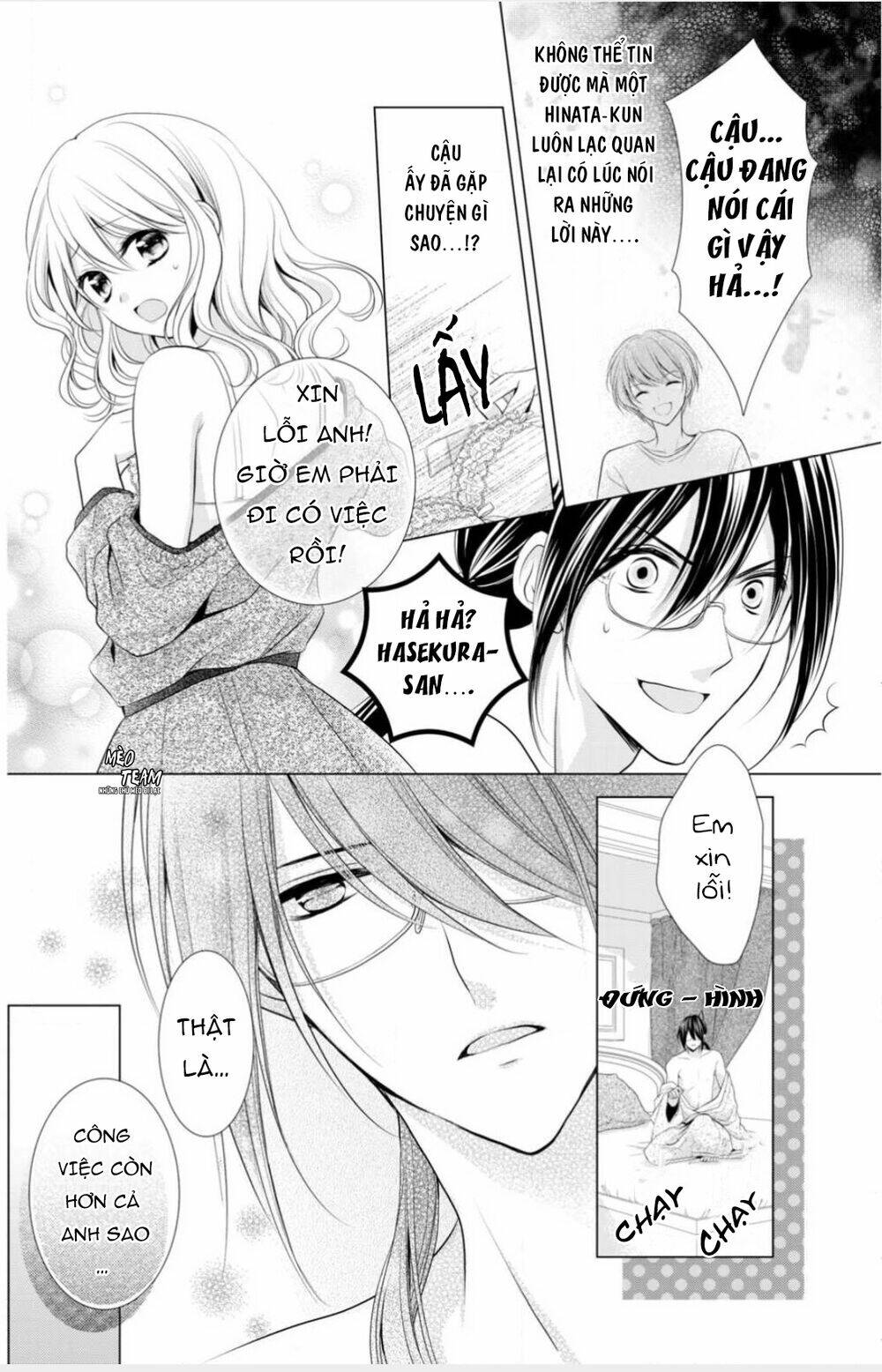 Tiểu thuyết gia gợi cảm thì thầm bên tai cô gái nhỏ - Chapter 9 - Page 5