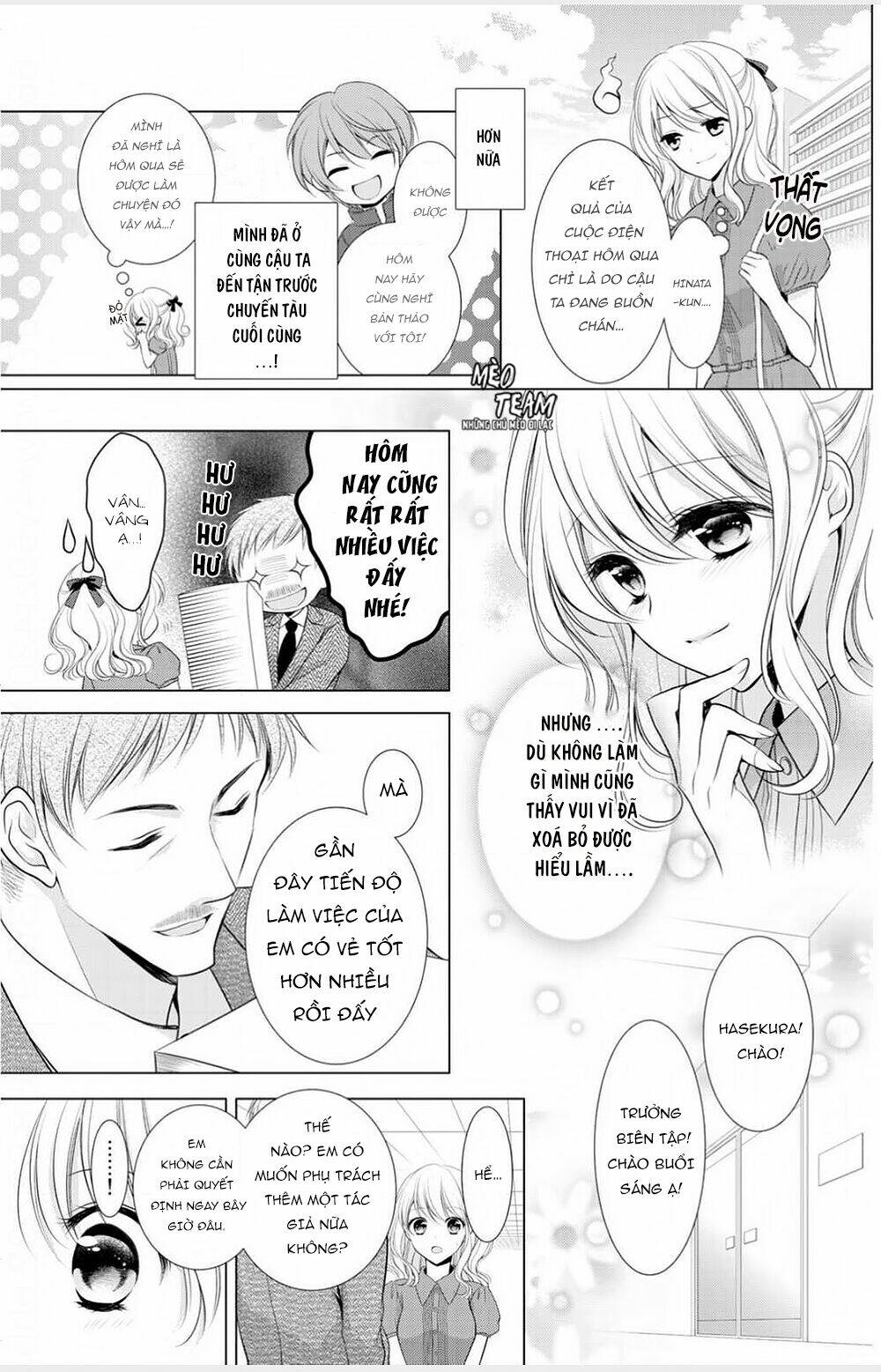 Tiểu thuyết gia gợi cảm thì thầm bên tai cô gái nhỏ - Chapter 9 - Page 6