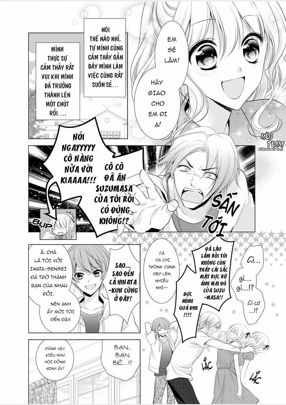 Tiểu thuyết gia gợi cảm thì thầm bên tai cô gái nhỏ - Chapter 9 - Page 7