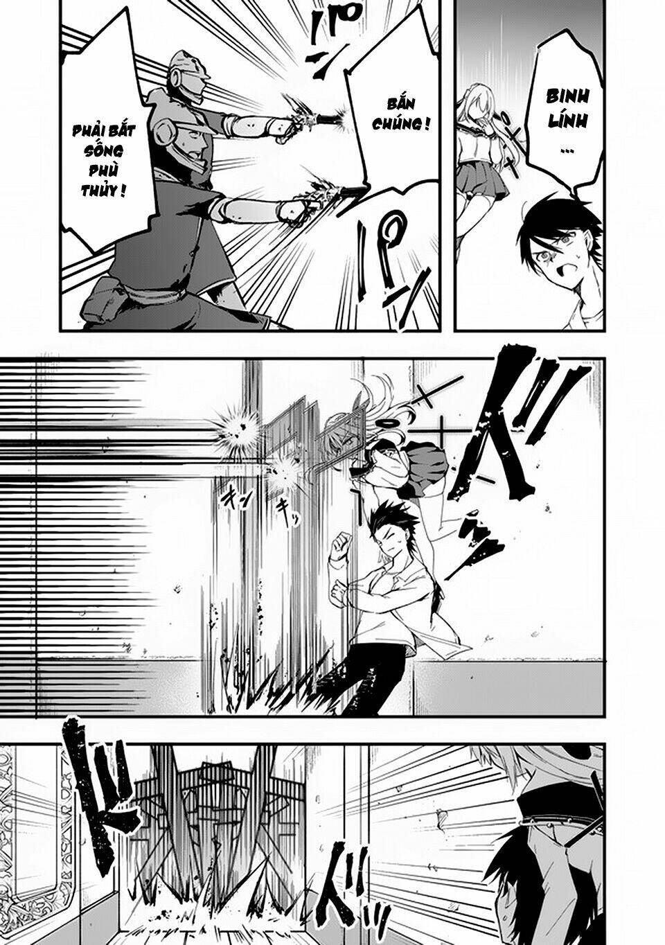 Walpurgis No Yoru Ni - Chapter 11 - Page 9