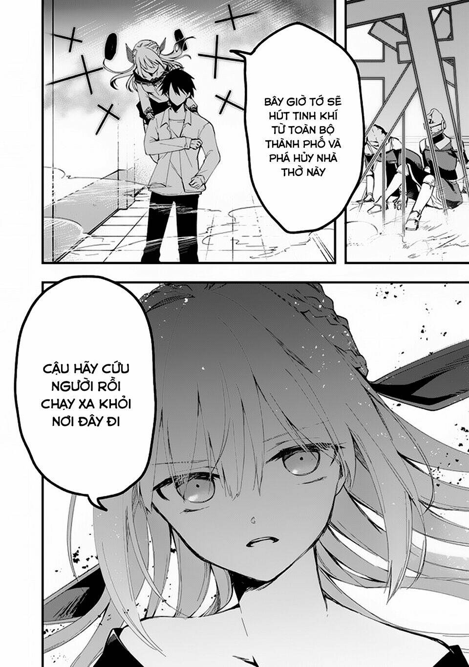 Walpurgis No Yoru Ni - Chapter 11 - Page 10