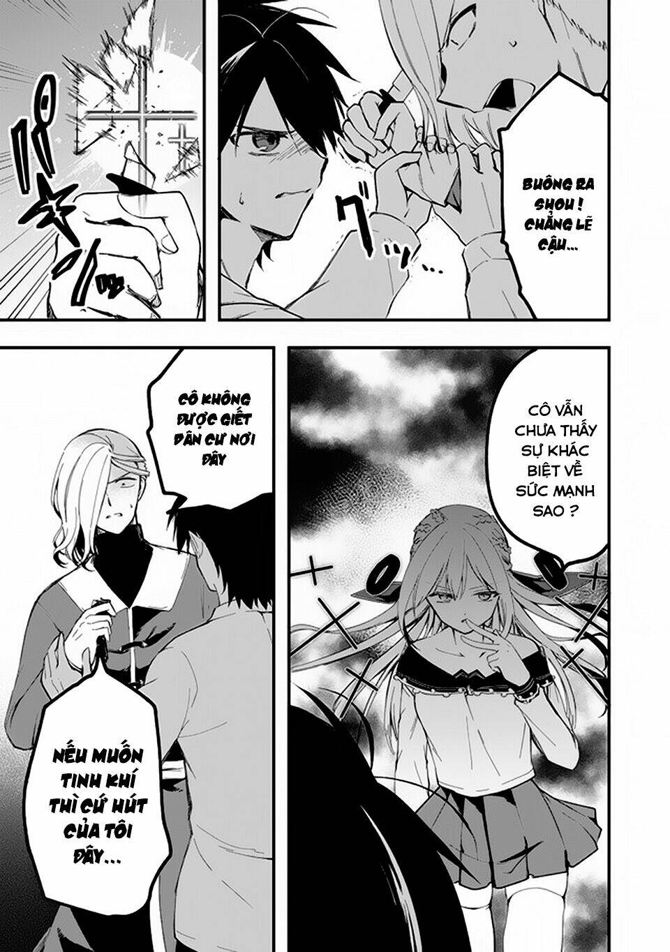 Walpurgis No Yoru Ni - Chapter 11 - Page 13