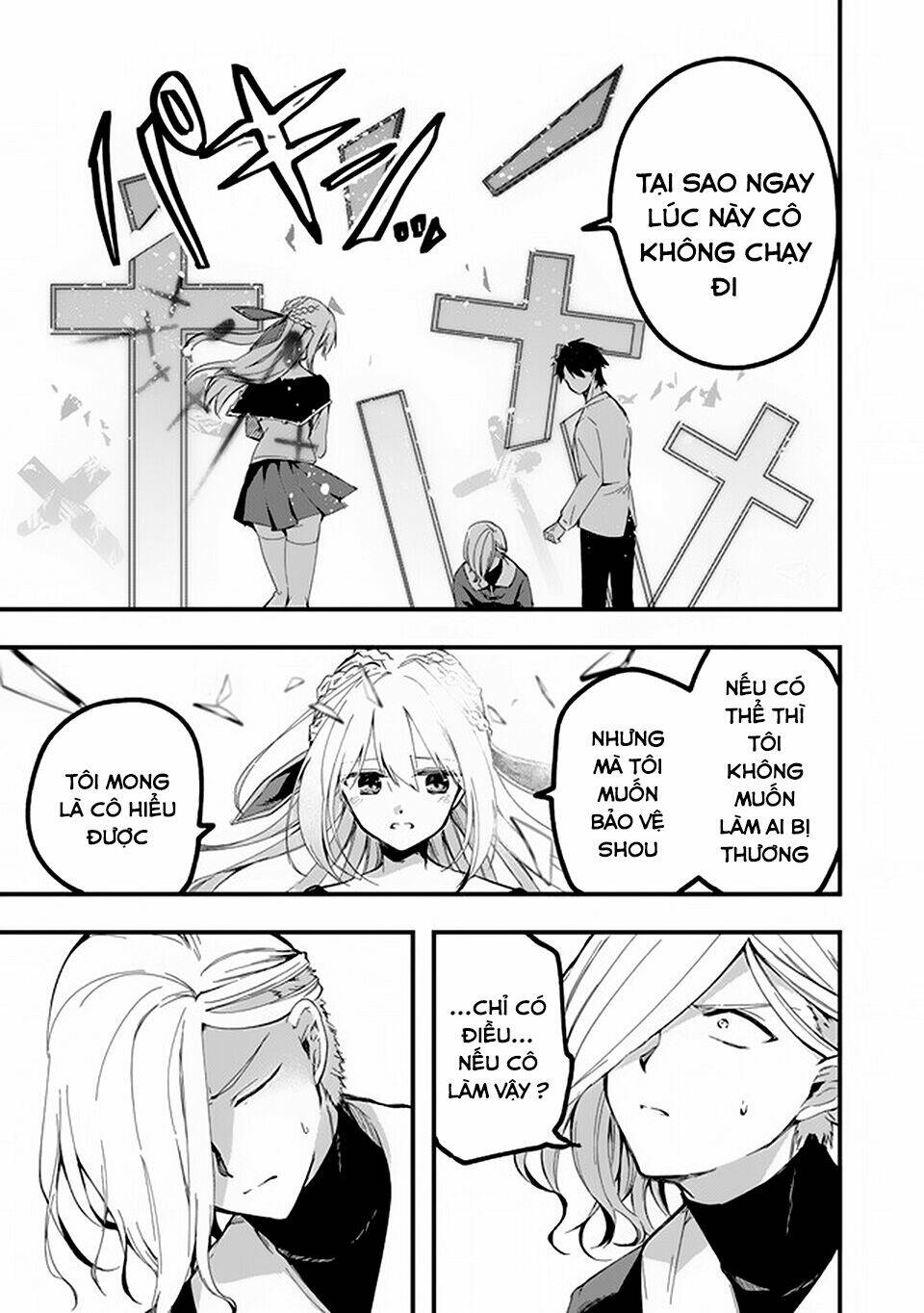 Walpurgis No Yoru Ni - Chapter 11 - Page 15