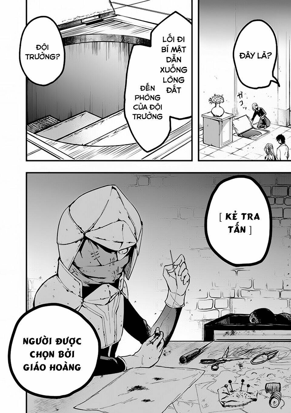 Walpurgis No Yoru Ni - Chapter 11 - Page 18