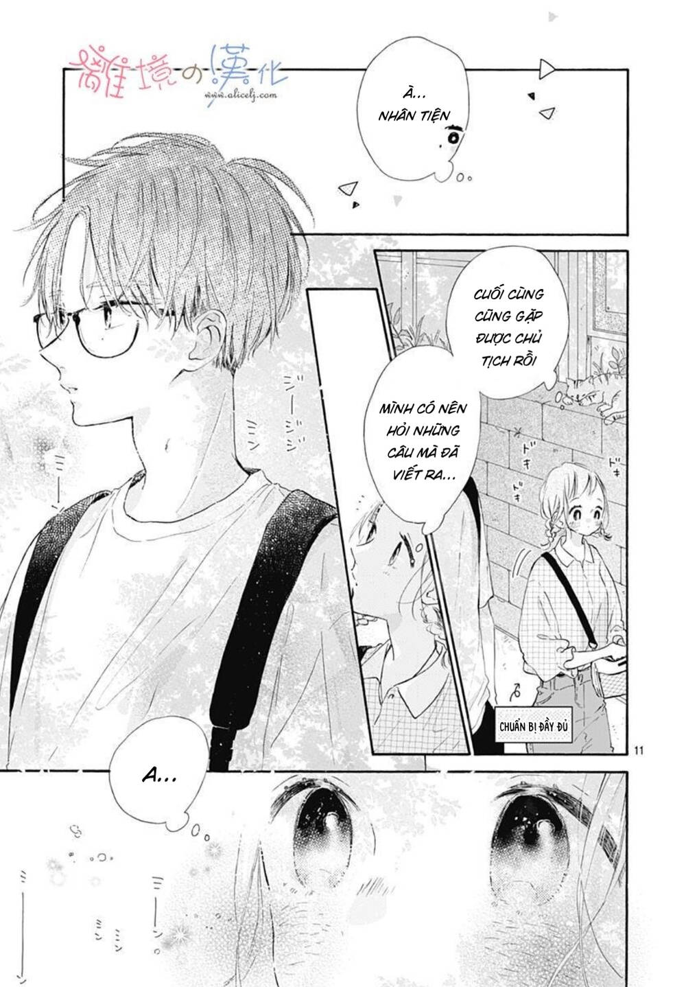 Hinata no Blue - Chapter 6 - Page 11