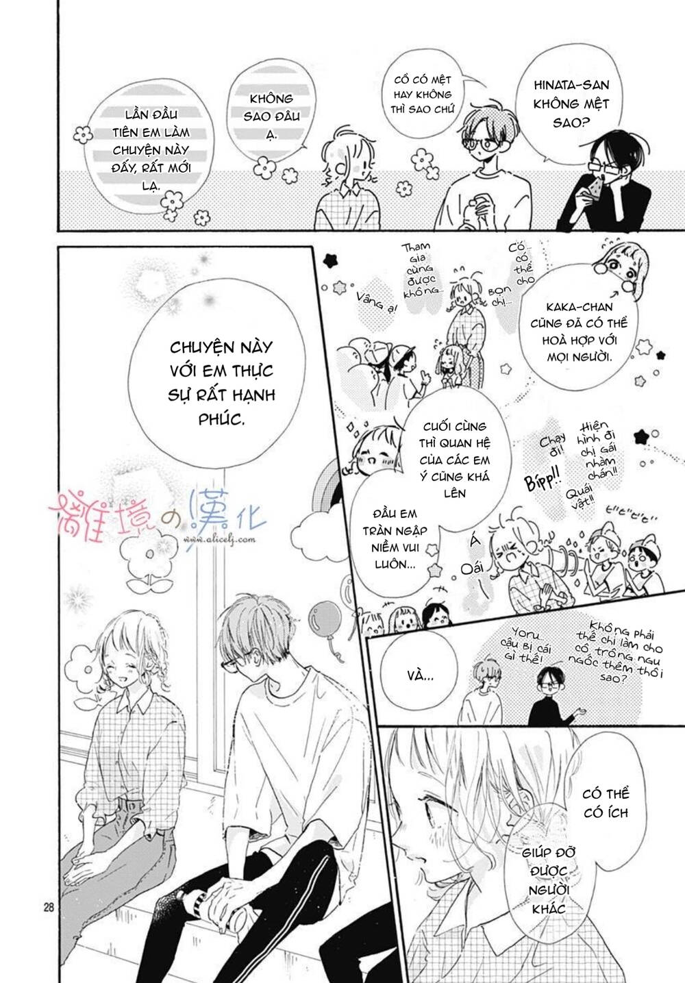 Hinata no Blue - Chapter 6 - Page 28