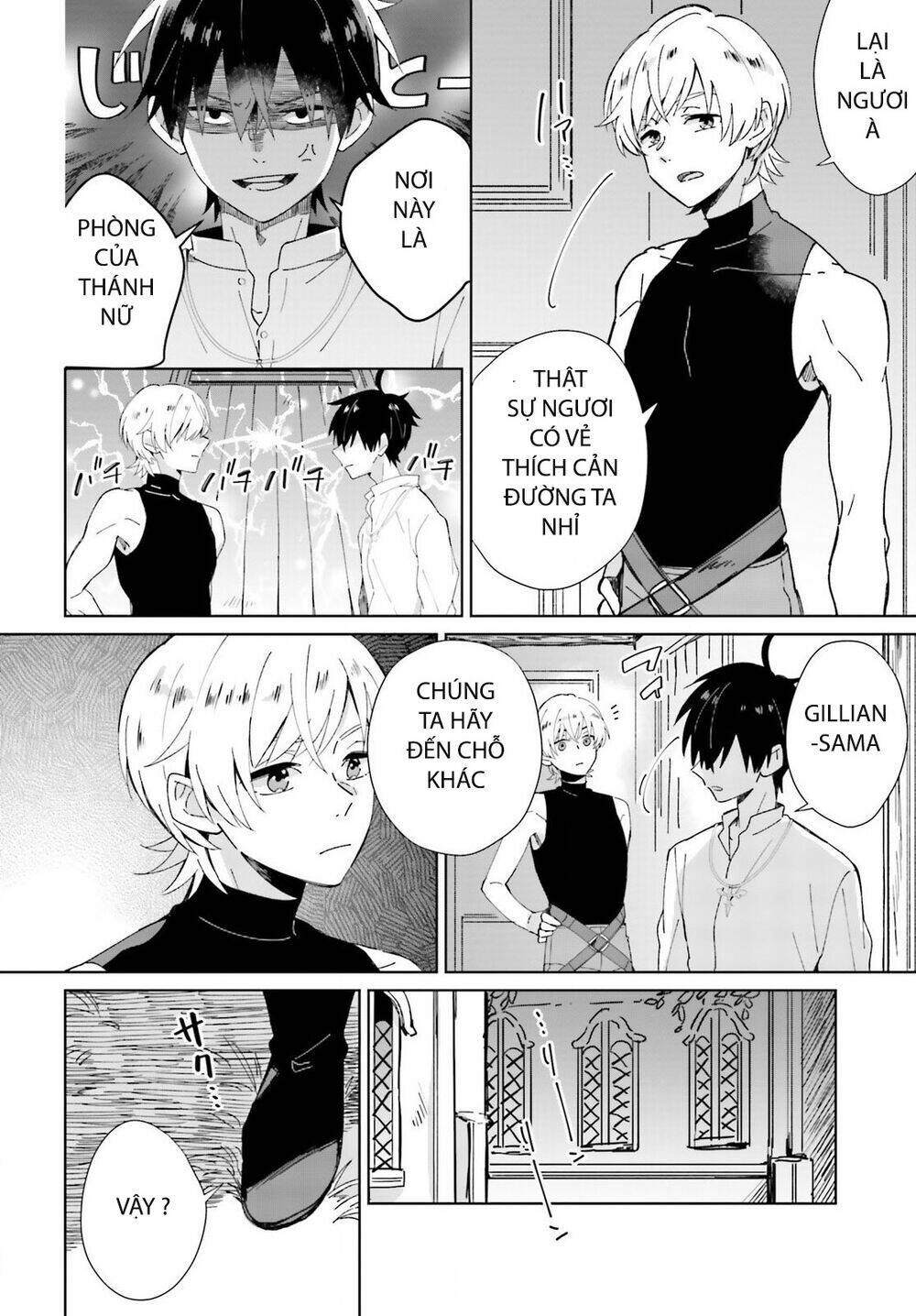 Seijo-sama wo Amayakashitai! Tadashi Yuusha, Omae wa Dame da - Chapter 4 - Page 19