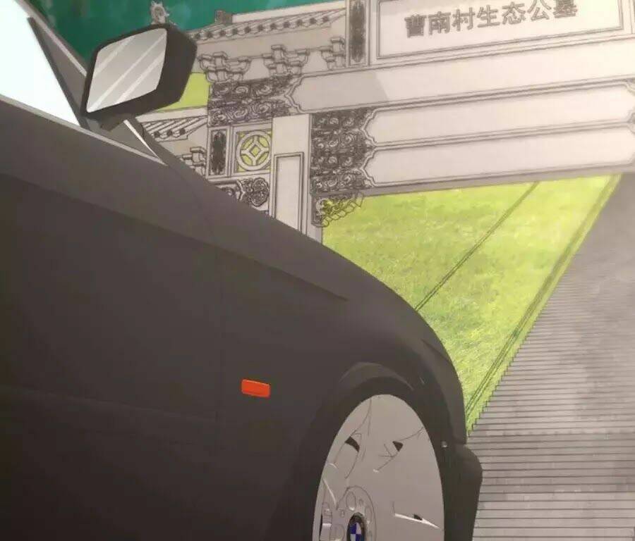 Ta Với Bốn Vị Cố Tiên Sinh - Chapter 55 - Page 25