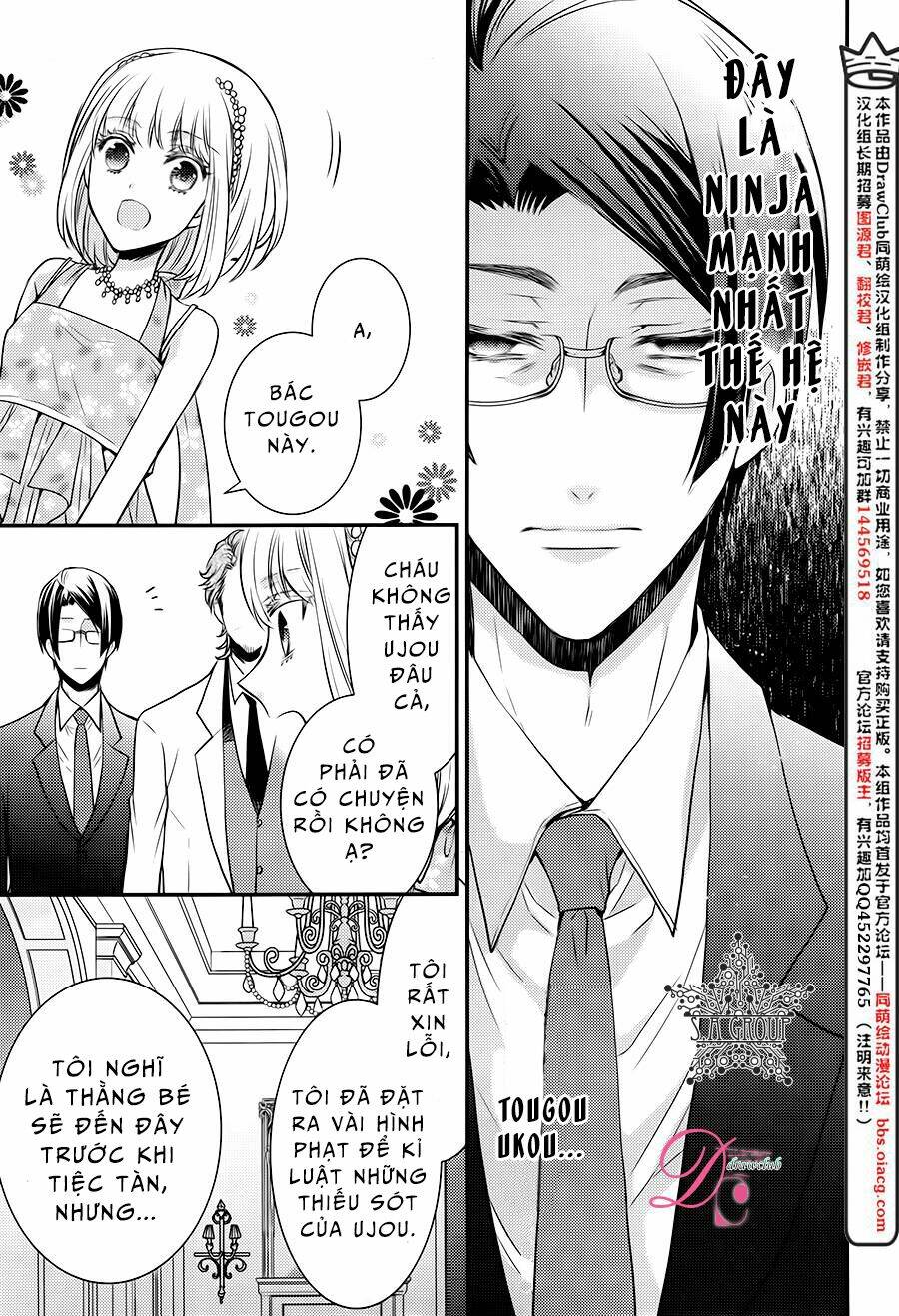 Shinobi Shijuusou - Chapter 14 - Page 15