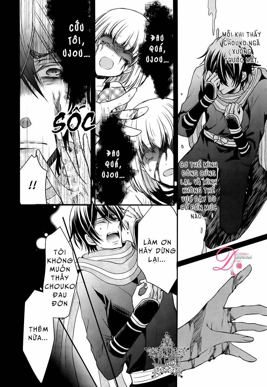 Shinobi Shijuusou - Chapter 14 - Page 18