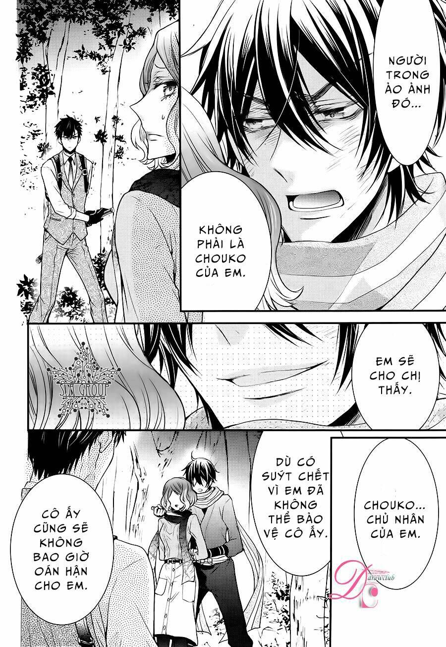 Shinobi Shijuusou - Chapter 14 - Page 24