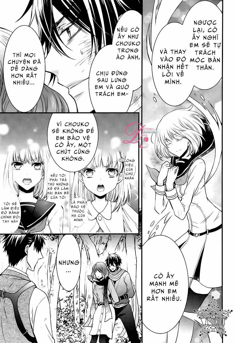 Shinobi Shijuusou - Chapter 14 - Page 25