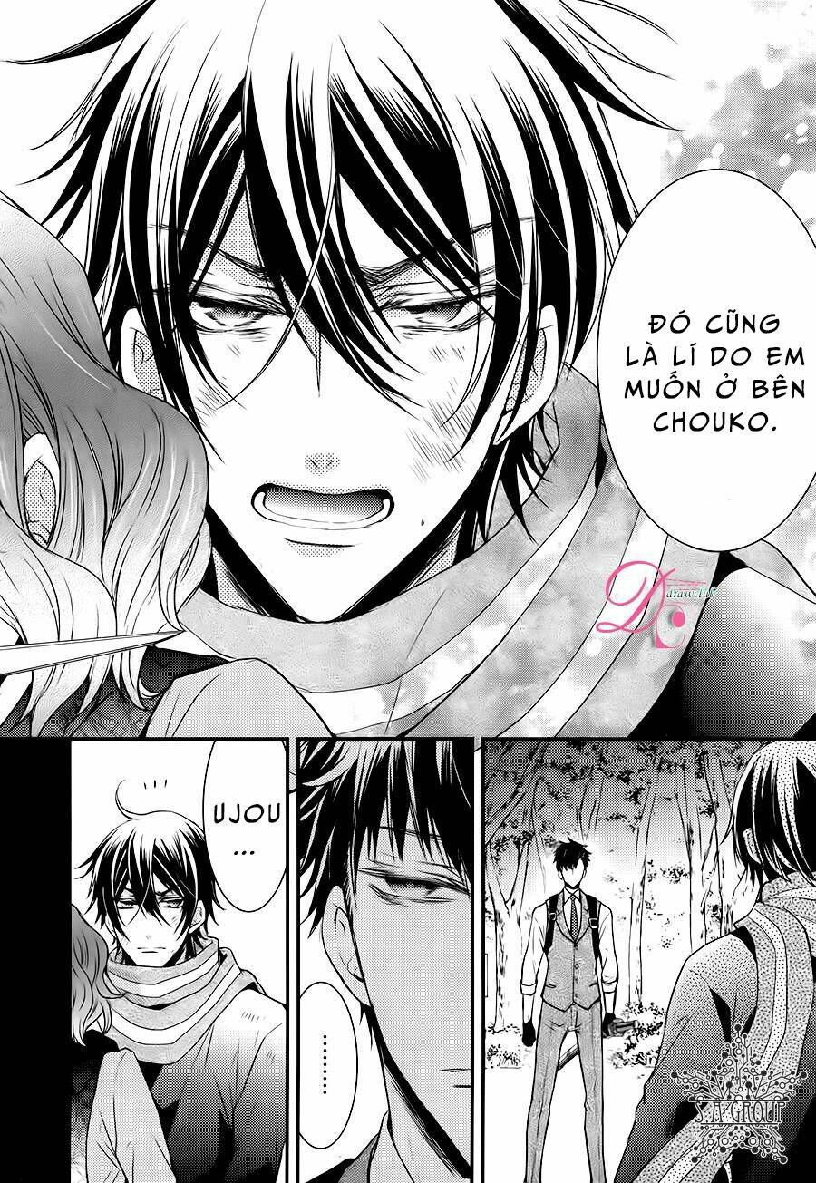 Shinobi Shijuusou - Chapter 14 - Page 26