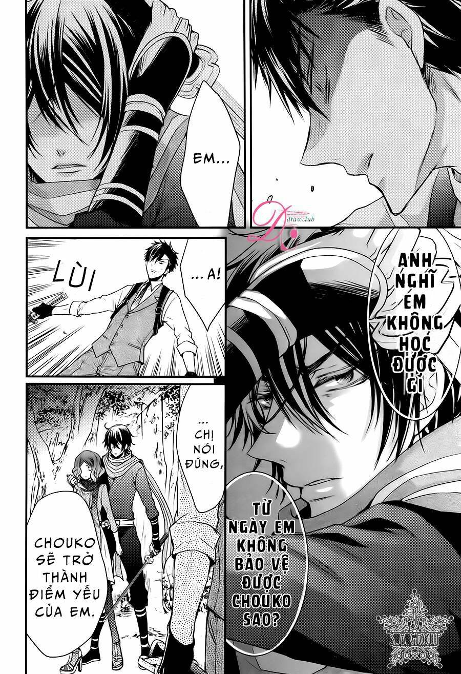 Shinobi Shijuusou - Chapter 14 - Page 30