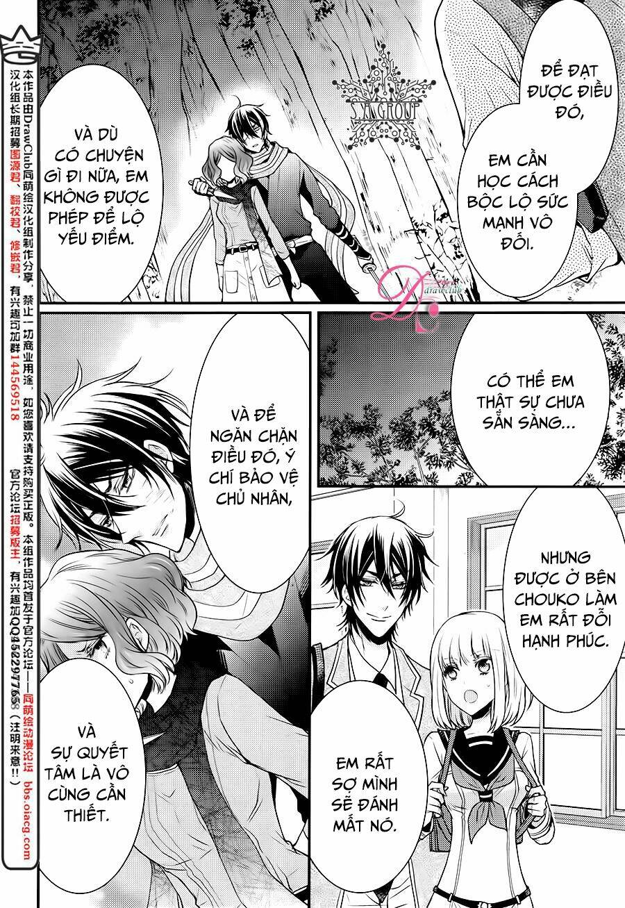 Shinobi Shijuusou - Chapter 14 - Page 34