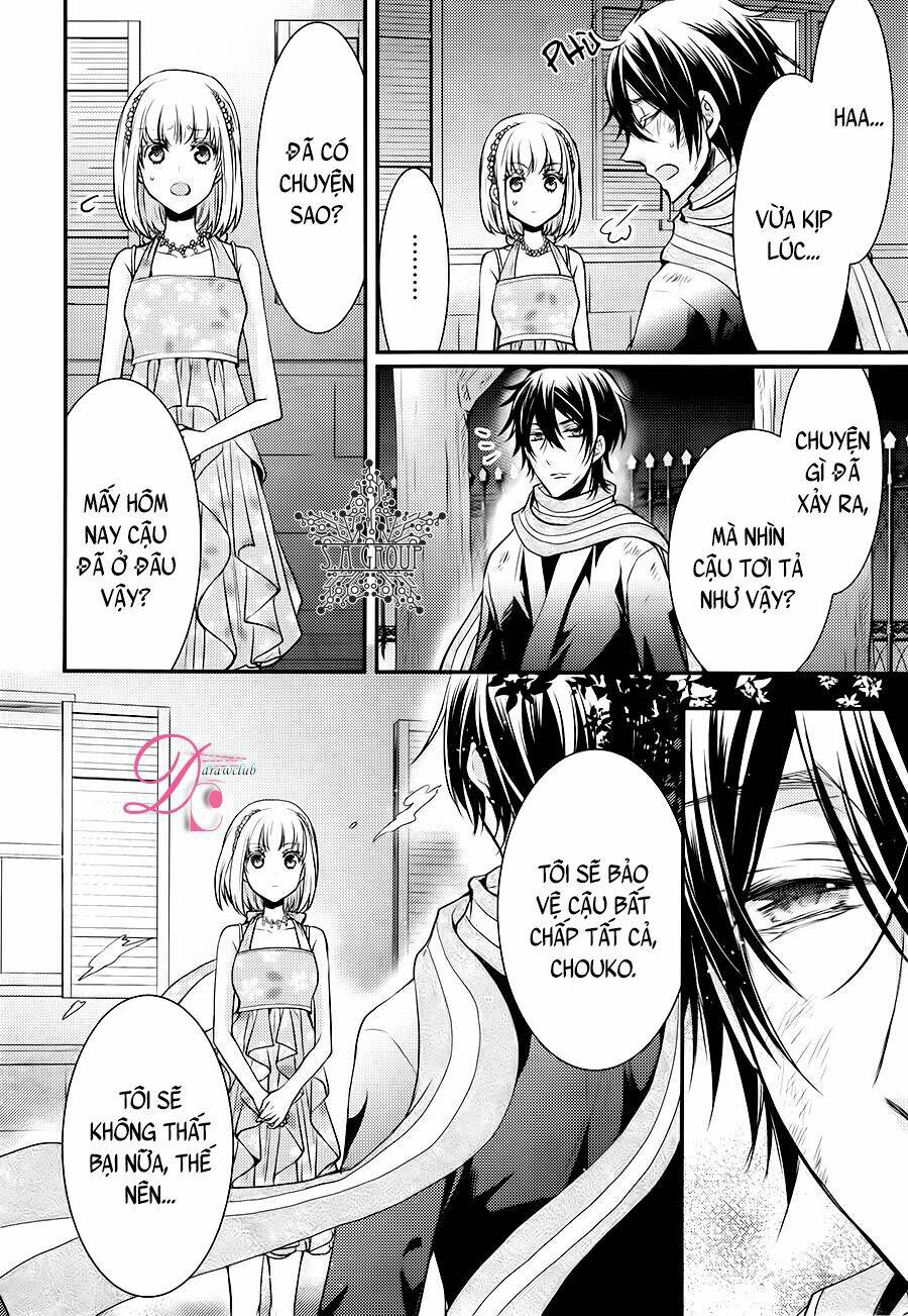 Shinobi Shijuusou - Chapter 14 - Page 46