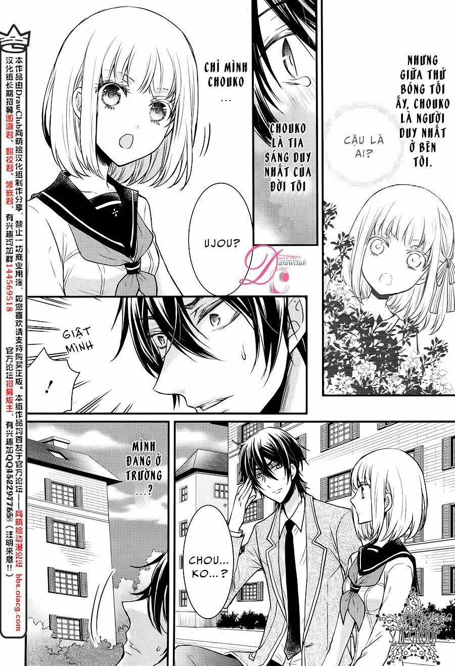 Shinobi Shijuusou - Chapter 14 - Page 4