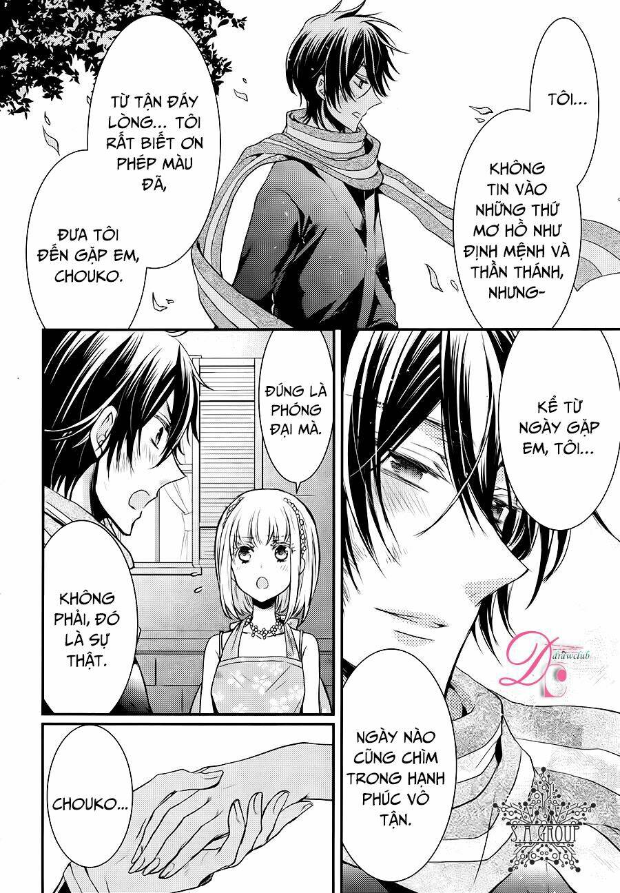 Shinobi Shijuusou - Chapter 14 - Page 50