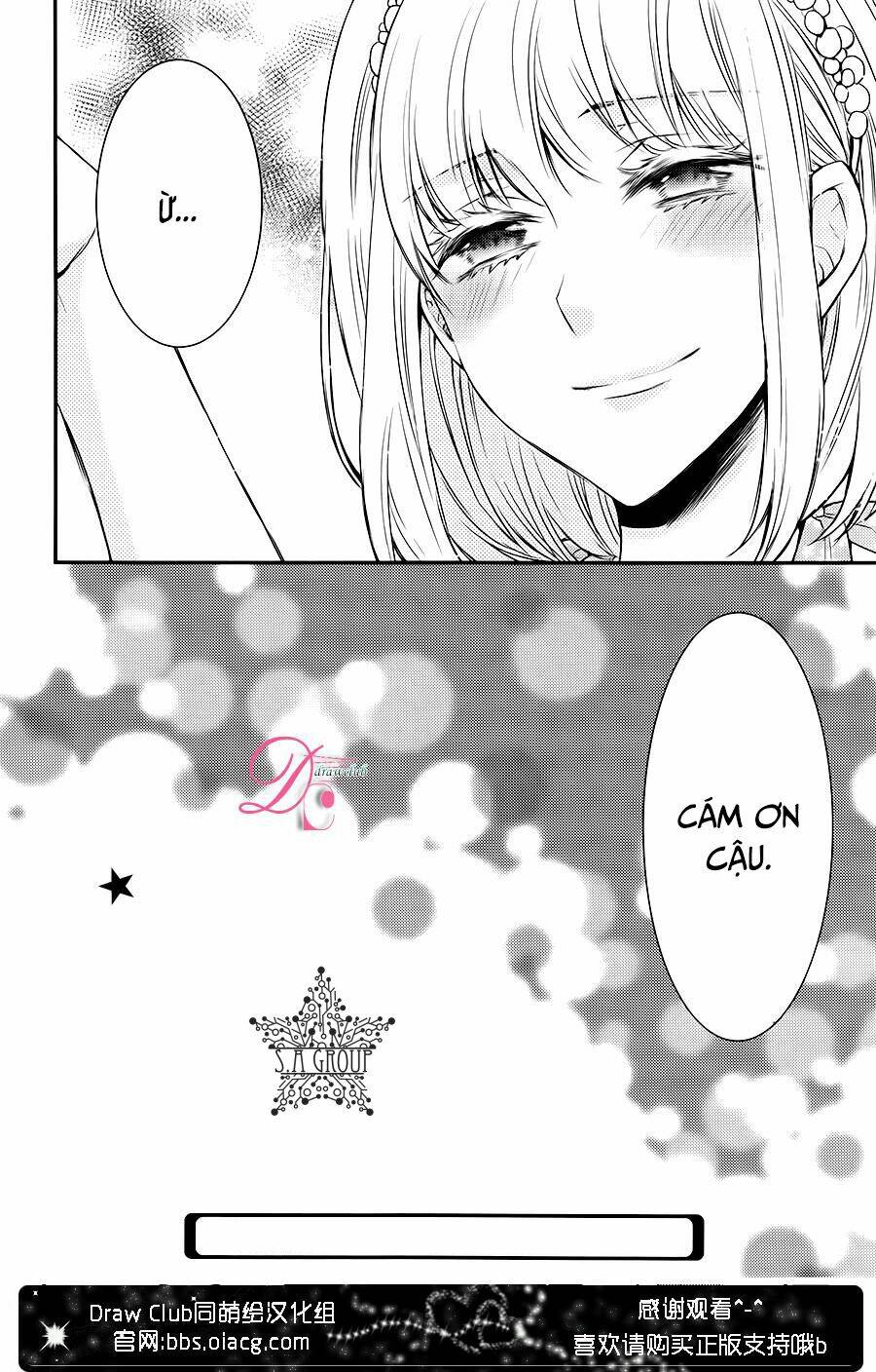 Shinobi Shijuusou - Chapter 14 - Page 52